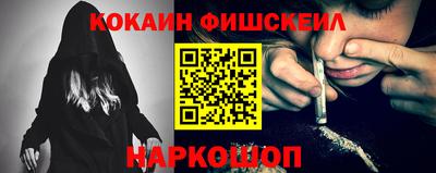 таблы Донской