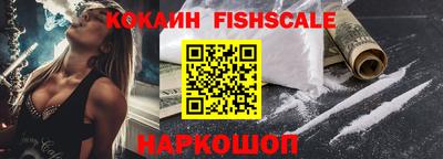 ALPHA-PVP Дубна