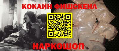 таблы Донской