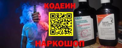 ALPHA-PVP Дубна