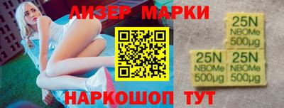таблы Донской