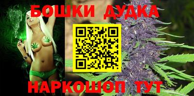 ALPHA-PVP Дубна