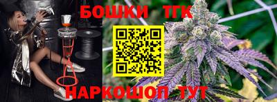 крисы Донецк