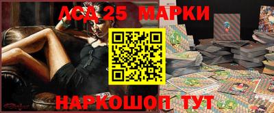 таблы Донской