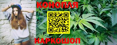 ALPHA-PVP Дубна