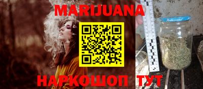 таблы Донской