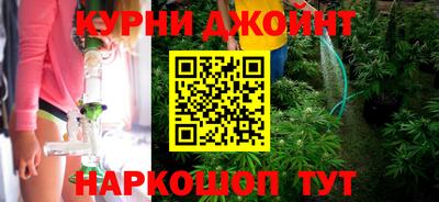 ALPHA-PVP Дубна
