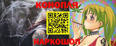 крисы Донецк