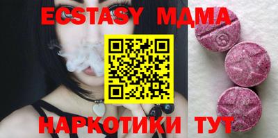 таблы Донской