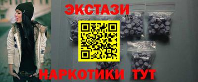 ALPHA-PVP Дубна