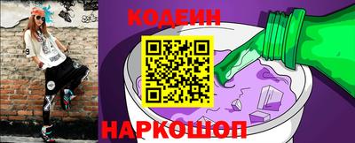 таблы Донской