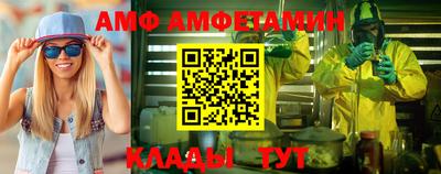 крисы Донецк