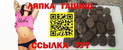 ALPHA-PVP Дубна