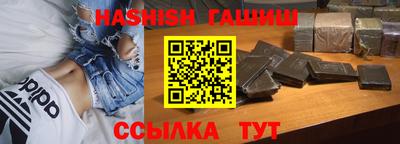 ALPHA-PVP Дубна