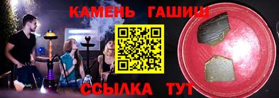 ALPHA-PVP Дубна