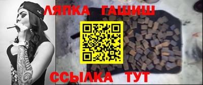 ALPHA-PVP Дубна