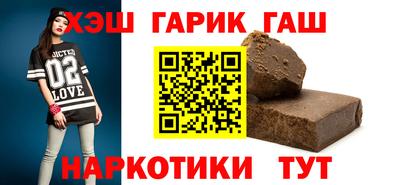 таблы Донской