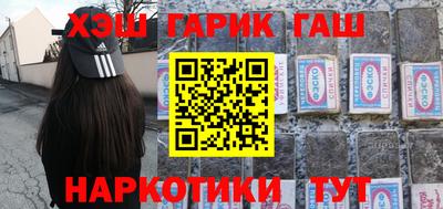 таблы Донской
