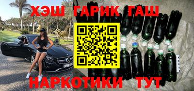 крисы Донецк