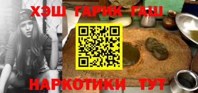 таблы Донской