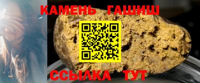таблы Донской