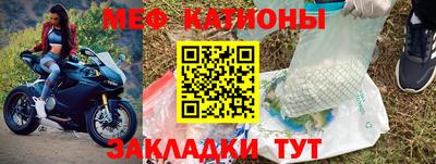 таблы Донской
