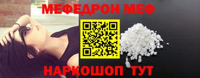 ALPHA-PVP Дубна